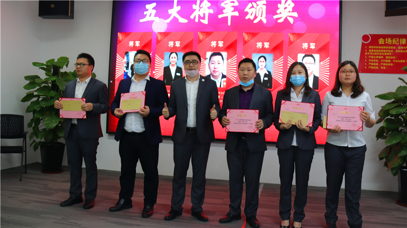 2020年線上直播總結